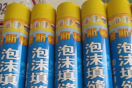 百丽得聚氨酯泡沫填缝剂怎么样