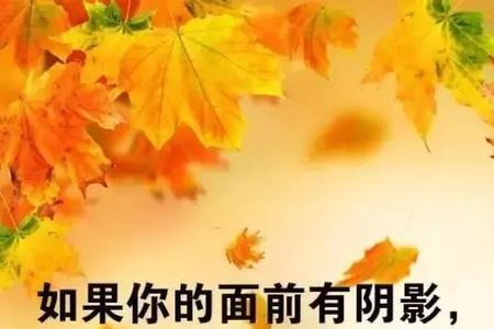 勤恳勉励是什么意思