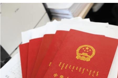 遗失遗留什么意思