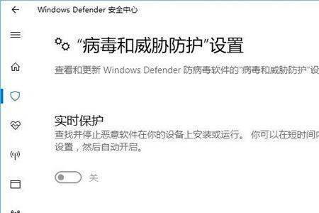 windows家庭功能怎么关闭
