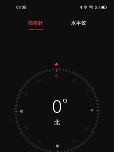 三星手机没有指南针