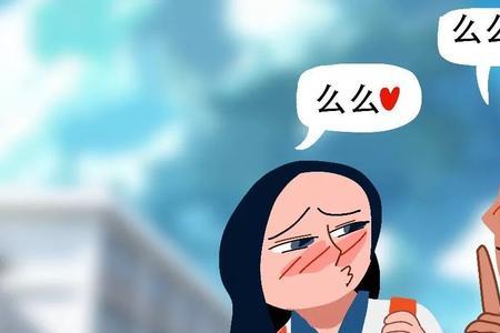 男朋友总跟我说初恋的事