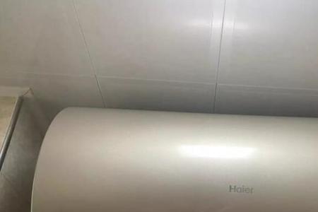 海尔电热水器温度降的快