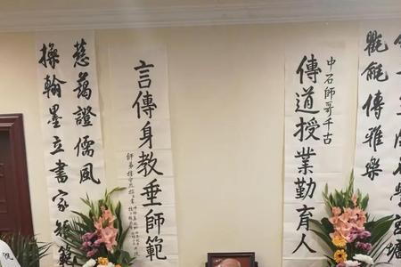 老人高龄仙逝诗词赏析