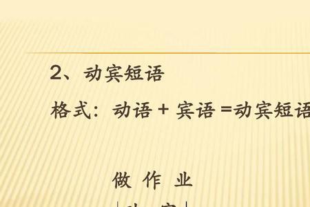 广大青年是什么短语