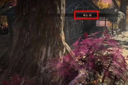 永劫无间暴怒怎么获得