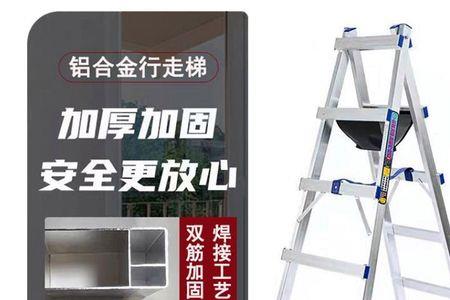 木工梯子用螺丝还是钉子好