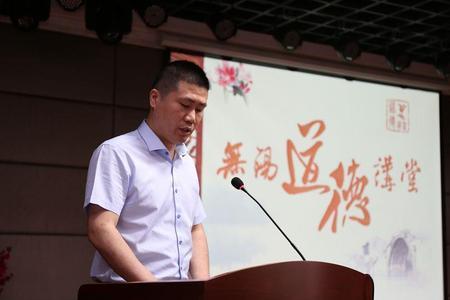 行尊仁礼心向苍穹原文