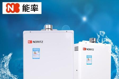 能率热水器通电自开机设置