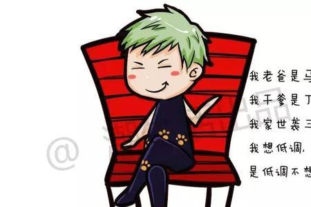 如何对待嘴贱的男朋友