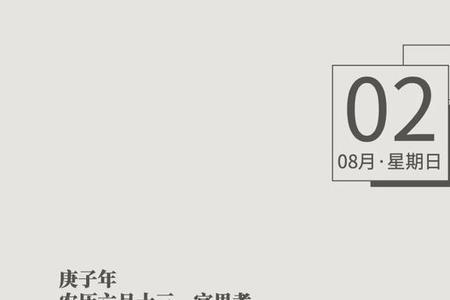 一个男人说想我想累了什么意思