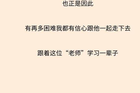 同时和三个人搞对象怎么办