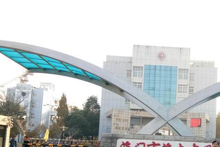 海门初中排名