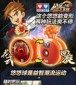 火力少年王悠拳英雄哪个更厉害
