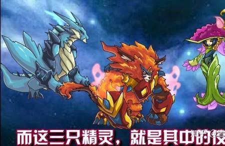 绝命火焰可以秒杀谱尼吗