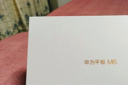 华为scm-w09卡槽有什么用
