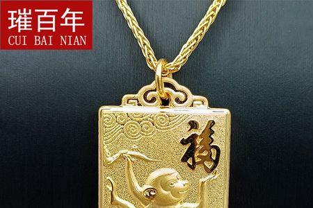 黄金的吊牌是什么意思