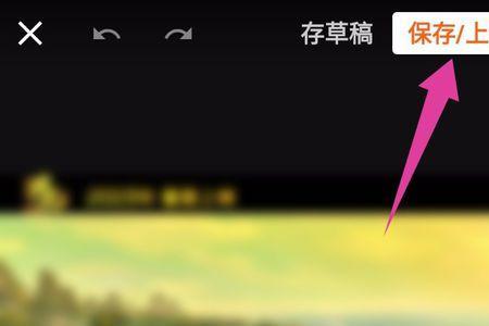 视频原声怎么不见了