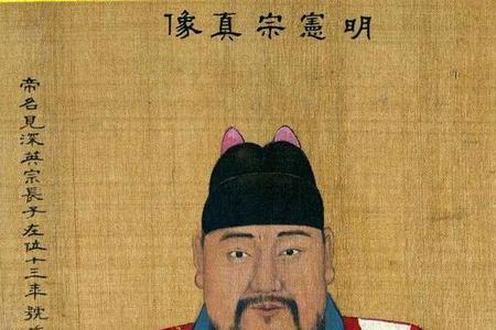 代宗是谁的儿子