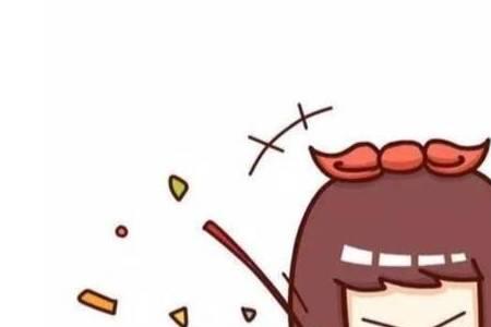 浑身酸爽的意思