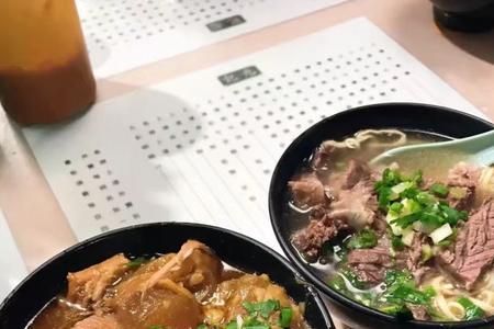 九记牛腩的做法