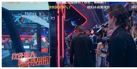 这就是铁甲读秒慢视频在第几期