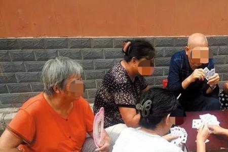 烧牌是什么意思