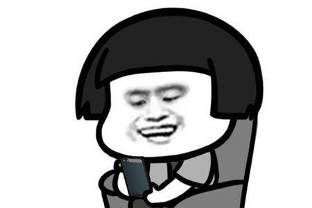 别人说搞笑男没有爱情怎么回