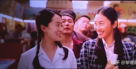 你好李焕英最后排球赢了吗