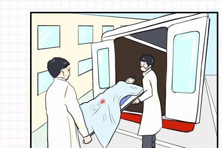 男生撞到女生是什么感觉