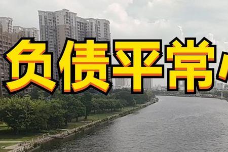 人生起起伏伏是什么歌