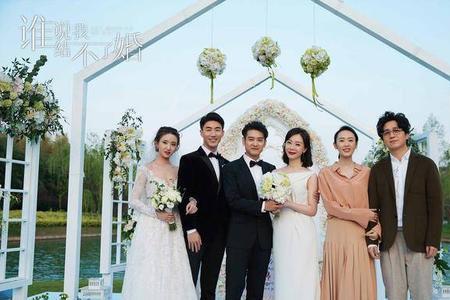 我的倾城大小姐主角跟谁结婚