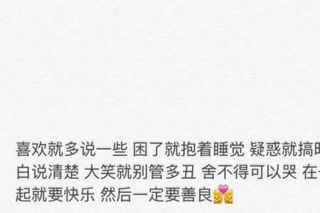 我只想每天陪着你伤心难过原唱