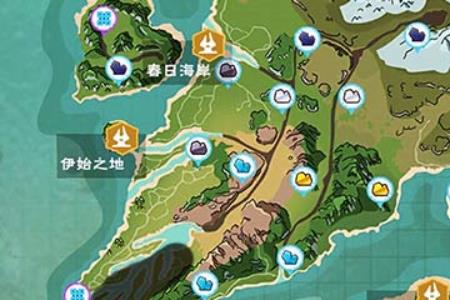 创造与魔法海角森林位置