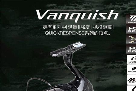 万福德纺车轮怎么选择型号