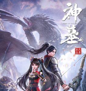 玲珑仙尊喜欢方寒吗