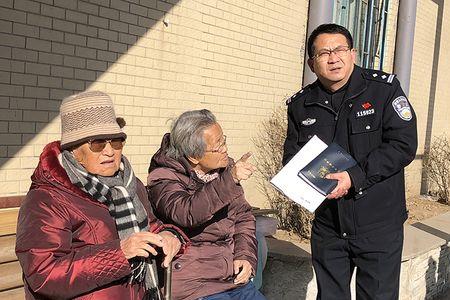 人间世派出所副所长是谁演的
