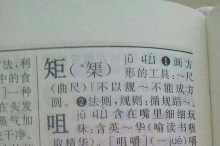 读yi的字有多少个，能举例出来吗
