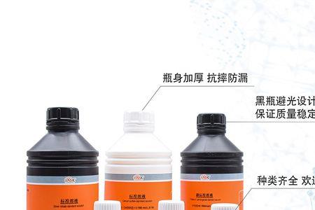 酚酞试液中有水吗