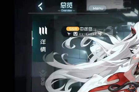 暗刃觉醒最后结局什么意思