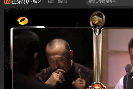 这是高手配音原版出自哪