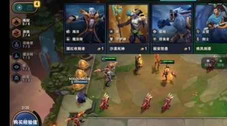 lol手游远程兵和近战兵的经验