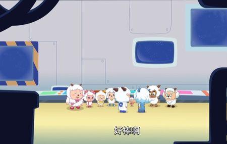 羊村被水淹没是哪集