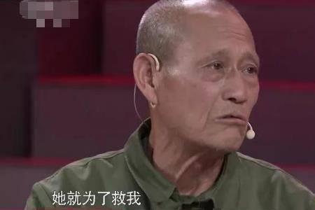 等着我王玉明是哪一期