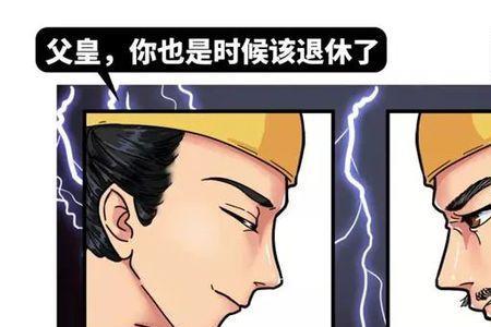 以弱示人是什么意思