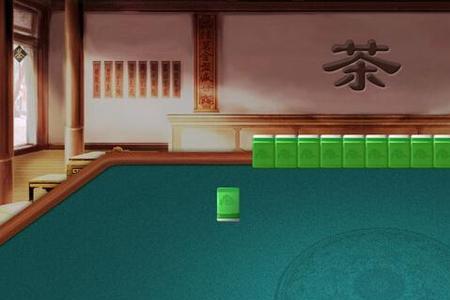 麻将中吃碰杠的顺序
