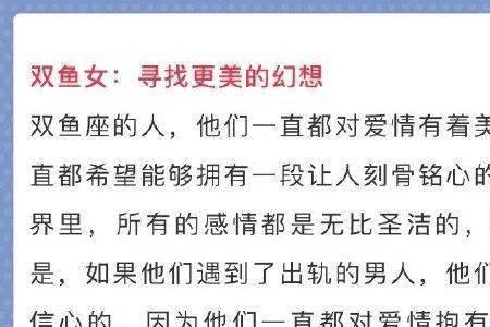 当男人说我们聊聊吧,是要分手吗