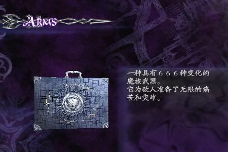 云顶潘多拉魔盒详细攻略