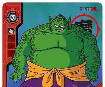 比克大魔王旁边那个鸟是谁