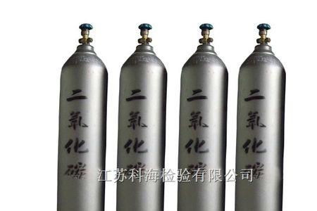 二氧化碳和二氧化氮有什么区别